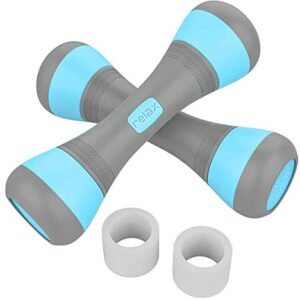BOBURACN Weight Adjustable Hand-Dumbbells for Women – 1 Set (2 PCS) Portable Rubber Fitness Equipment for Exercise at Home Gym